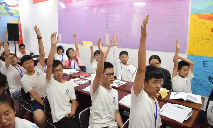 國內(nèi)學能夏令營有什么