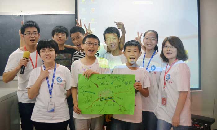 有提升青少年學(xué)習(xí)能力的特訓(xùn)營嗎？.jpg