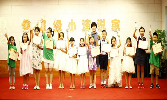 超級小演說家集訓營