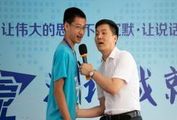 探索學(xué)能夏令營的多元選擇：哪幾家機(jī)構(gòu)值得信賴與推薦？