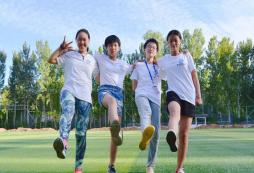 想知道學(xué)能夏令營報(bào)名哪家好？這里有最全指南和推薦等你來發(fā)現(xiàn)！