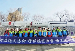 學(xué)能冬令營有哪些，熱門活動(dòng)介紹