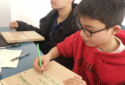 學(xué)能冬令營都有什么，口碑活動(dòng)推薦