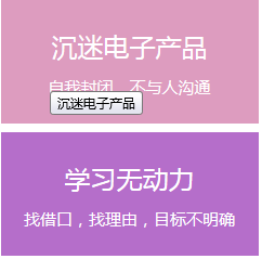 QQ截圖20111180918144326.png