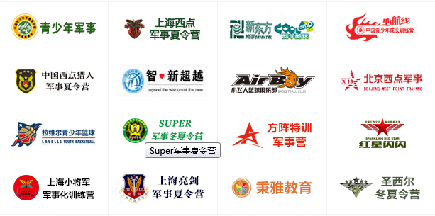 QQ截圖20180914152255.png