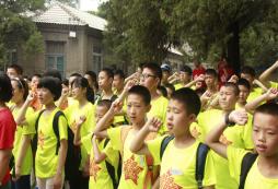 中小學(xué)生學(xué)能訓(xùn)練營的活動方案