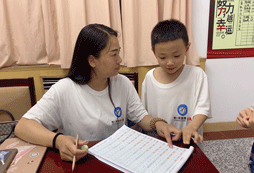 孩子參加學能夏令營的變化有哪些？