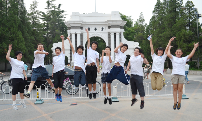 名校學能夏令營提高青少年的學習能力.png
