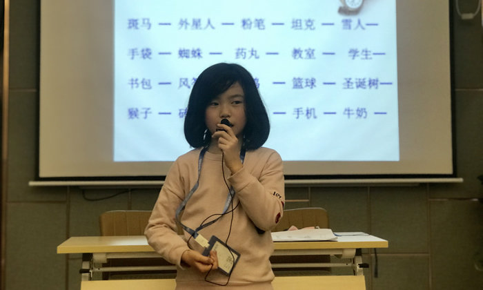青少年學(xué)能夏令營
