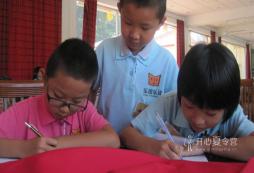 中小學(xué)生參加學(xué)能訓(xùn)練營(yíng)的注意事項(xiàng)