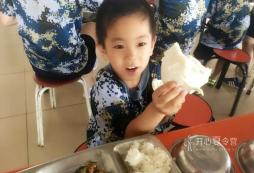 在長達半個月的學能夏令營中營員的安全如何去保障