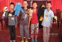 為什么選擇假期注意集訓(xùn)營(yíng)