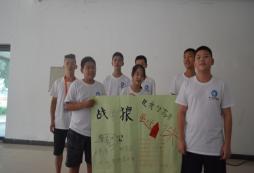 想要提升中小學(xué)生的學(xué)習能力就來學(xué)能夏令營