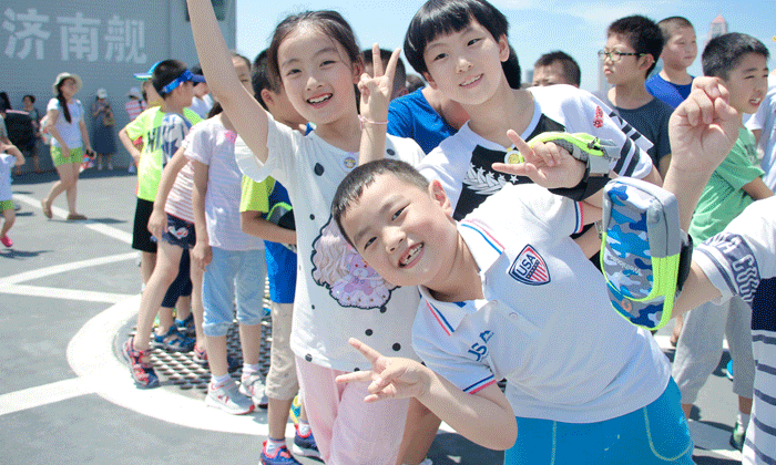 行走齊魯營夏令營3-7.gif