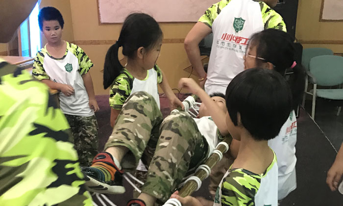 緊急處理
