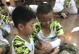 軍事夏令營是什么