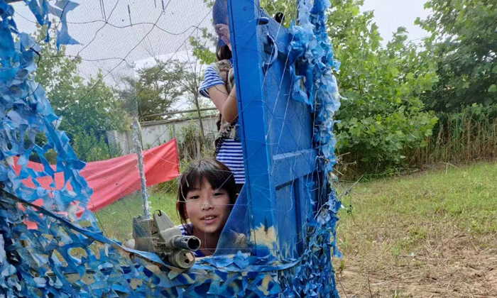 隱蔽出擊