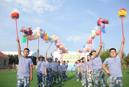 行走齊魯研學(xué)夏令營報(bào)名須知一覽