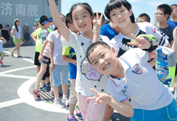 參加行走齊魯研學夏令營能讓孩子收獲哪些
