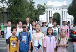 參加清華北大夏令營(yíng)對(duì)孩子有什么幫助？