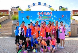孩子在海陸空精品研學夏令營能學到什么？