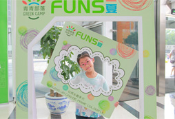 青少年研學(xué)夏令營有哪些增值服務(wù)？
