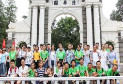 詳談清北研學夏令營有什么用？