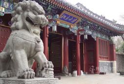 參加清北研學夏令營對高中生有效果嗎？