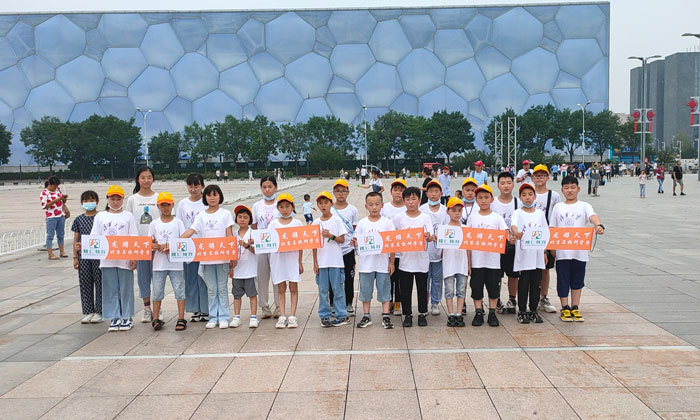 研學夏令營報名哪家好