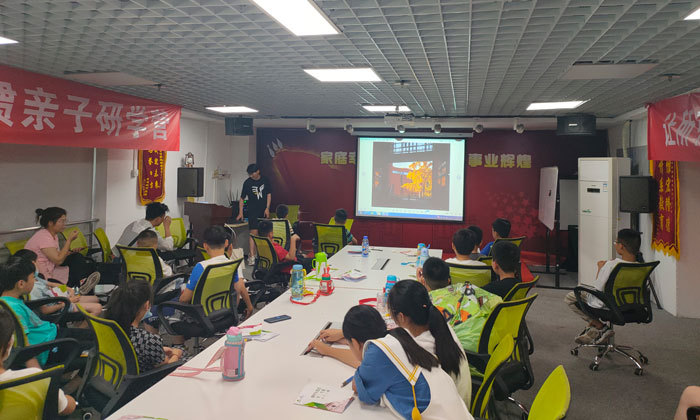 研學(xué)夏令營排名大全