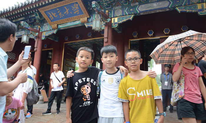 清北研學(xué)夏令營