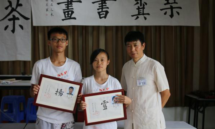 研學(xué)夏令營(yíng)一般多少錢一個(gè)月