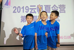 云帆帆船夏令營(yíng)帶給孩子哪些好處！