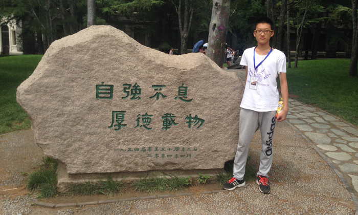 娛光前途北京夏令營讓孩子拒絕啞巴英語