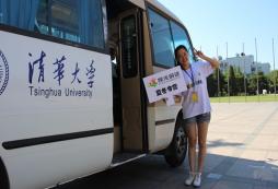 參加北京大學(xué)夏令營(yíng)能學(xué)到什么東西