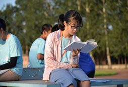 專心讀一本書