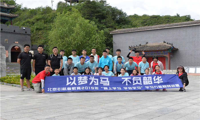 活動(dòng)集體合照