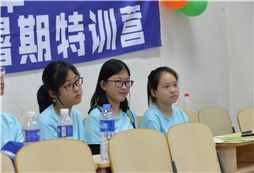 欣賞活動表演