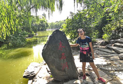 參加10歲兒童暑期文化夏令營(yíng)感受傳統(tǒng)!