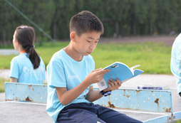 早上一起讀書