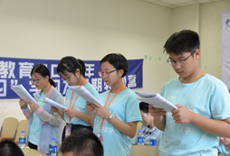 引航者教育夏令營提高孩子認知