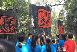 引航者勵志夏令營活動亮點有哪些？