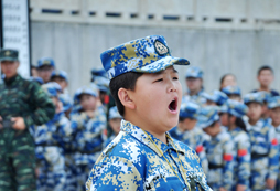 吶喊
