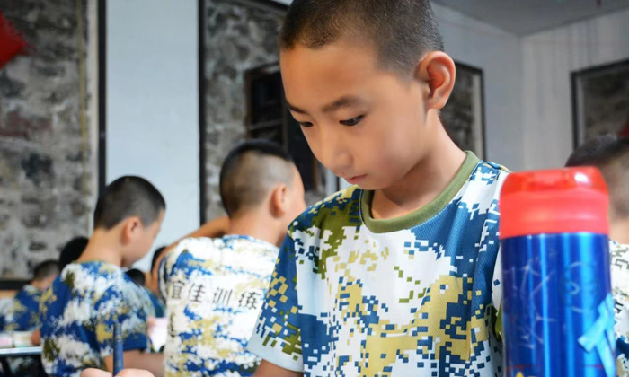 學習