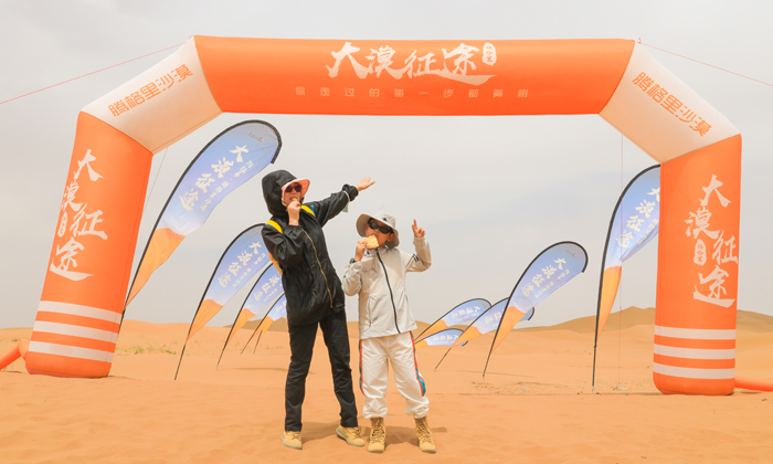 銀川夏令營(yíng)報(bào)名費(fèi)是多少