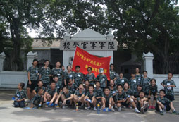 銀川正規(guī)小學(xué)生夏令營排名情況