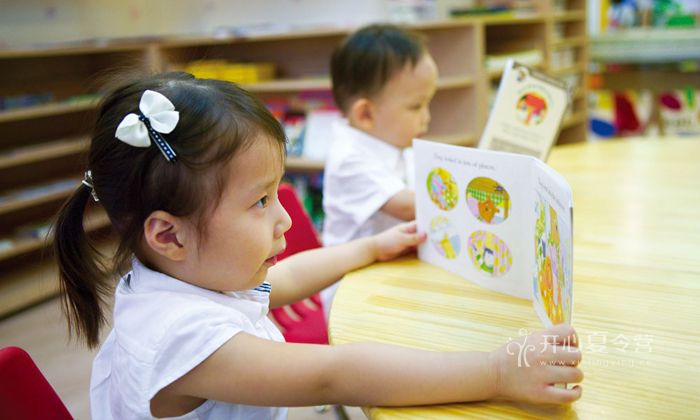 2024中小學生英文夏令營