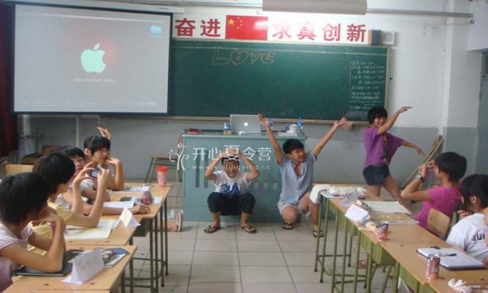英語學習夏令營