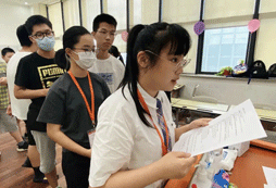 英語夏令營活動費用多少？
