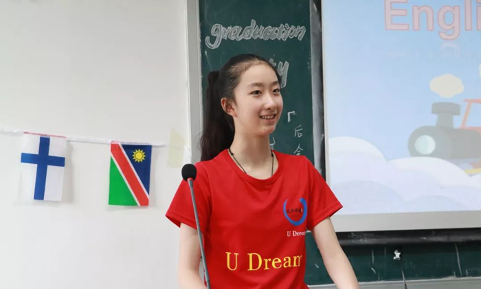 英語口語營推薦線路